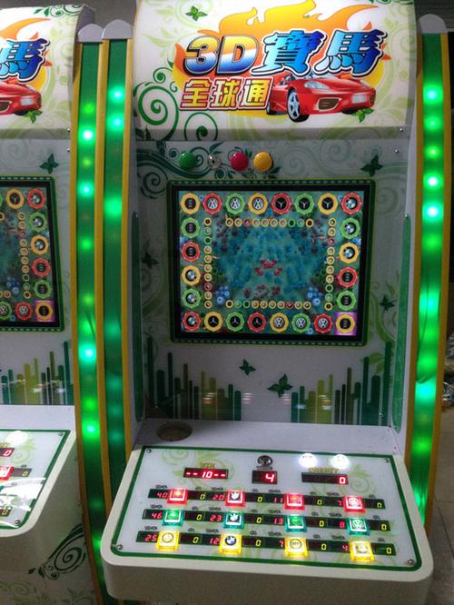关键词333bet